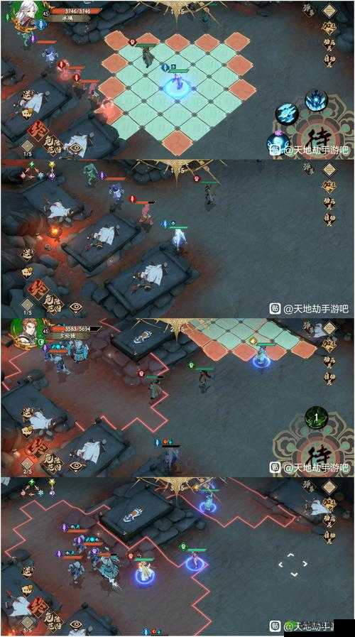 天地劫幽城再临念化莫高窟通关攻略