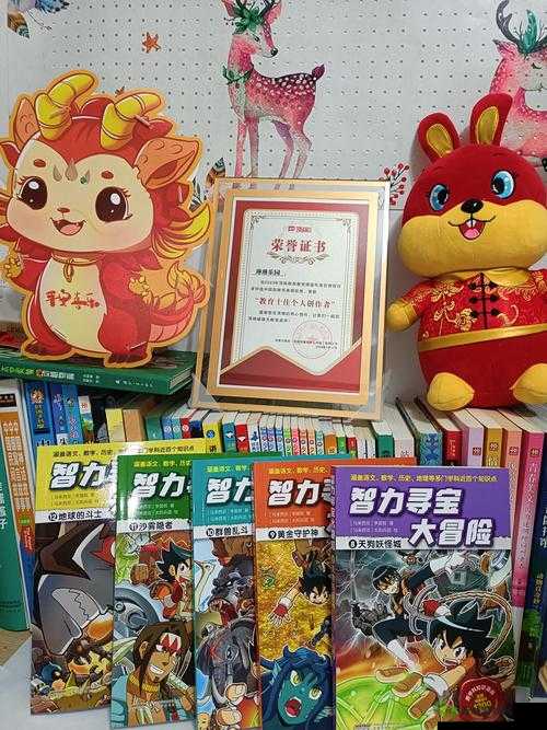 全裸消消乐之爆乳女神:一场视觉与智力的双重盛宴