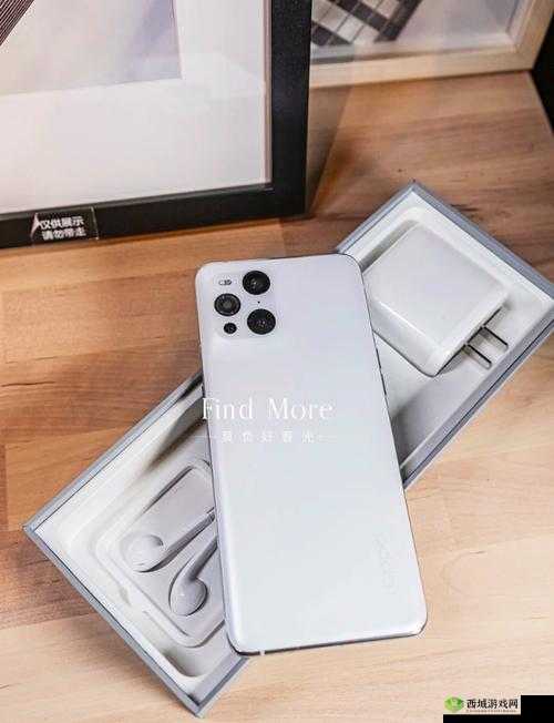 智能手机定时开关机，以OPPO Find X3 Pro为例的深度探讨