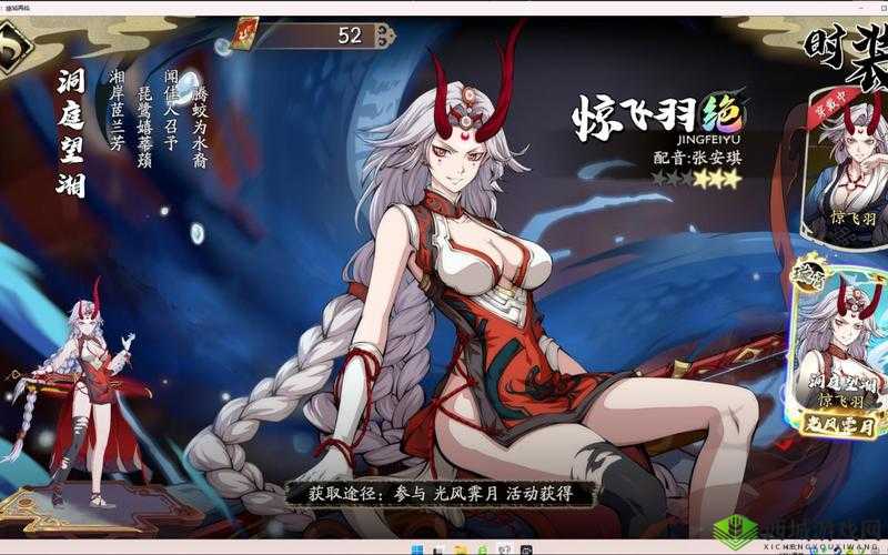 天地劫,幽城再临——探索与挑战的奇幻之旅