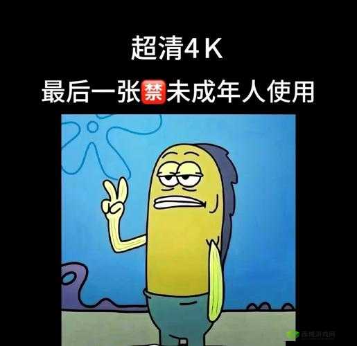 未成年男生拉你的手摸下面,你该怎么办?