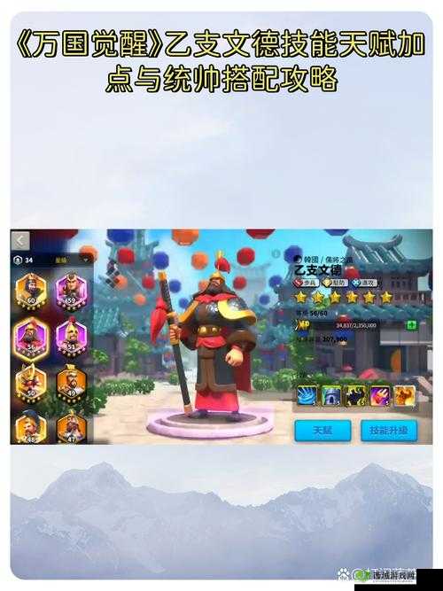 万国觉醒,策略与荣耀的物资守护战