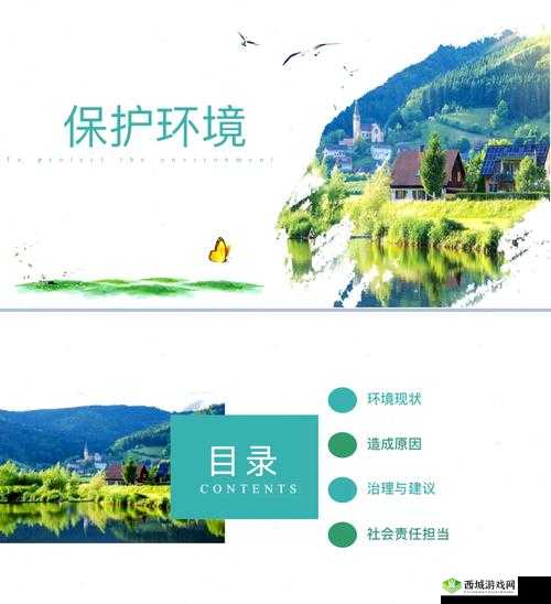 成品人与精品人区别究竟何在:深入剖析两者差异要点