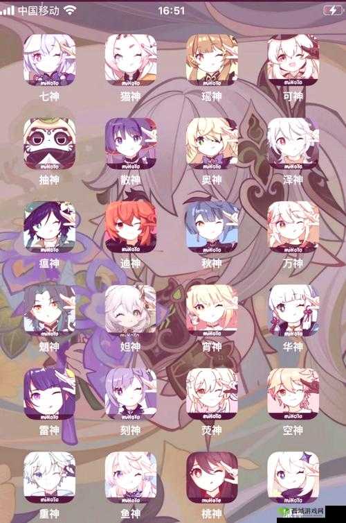 探索原神的奇妙世界，关键词的深度解读