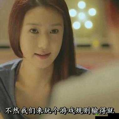 男生女生一起生猴子游戏:趣味互动的欢乐冒险之旅