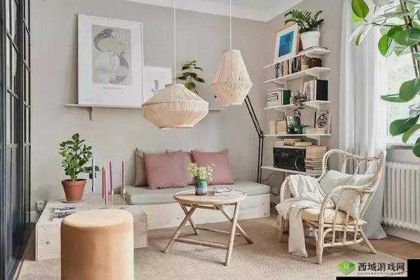 开心四房:打造温馨舒适的理想家居空间