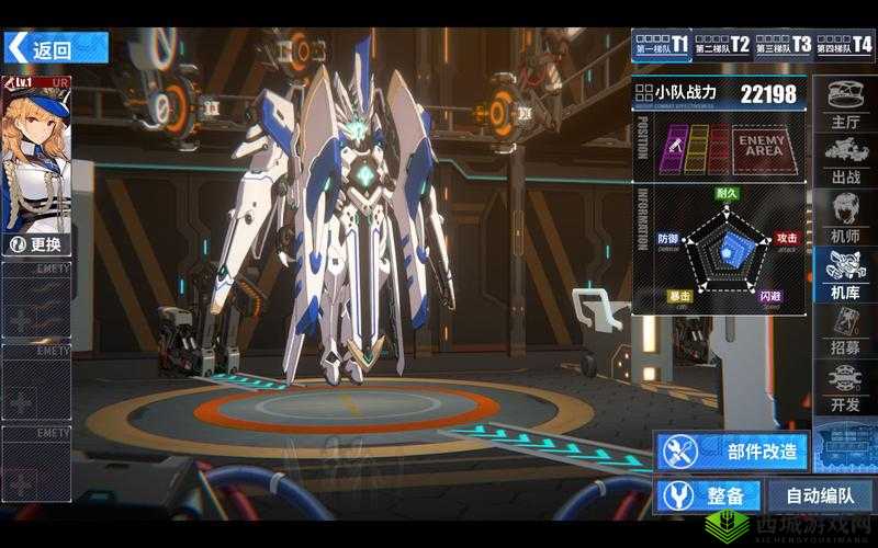 重装战姬菖蒲专用机说服者介绍,资源管理的艺术