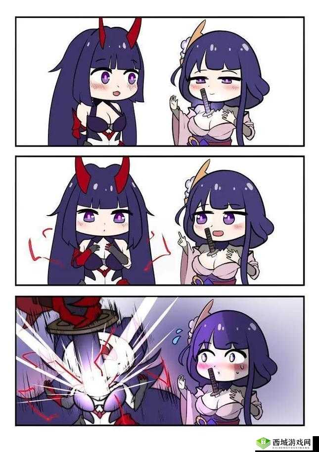 原神雷神被俘虏后的别样生活经历