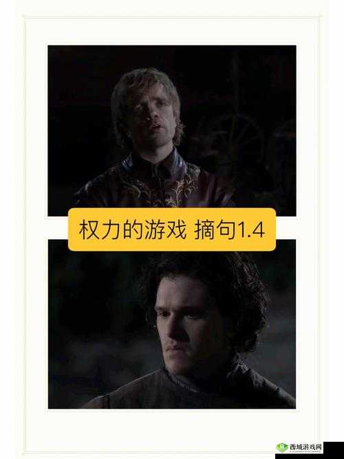 权力的游戏开播十周年,回顾经典,展望未来