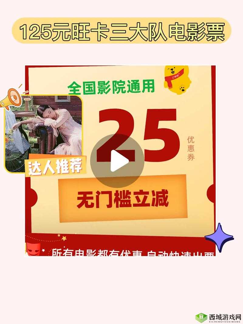 4399 影视大全在线观看免费:海量高清资源,畅享视觉盛宴