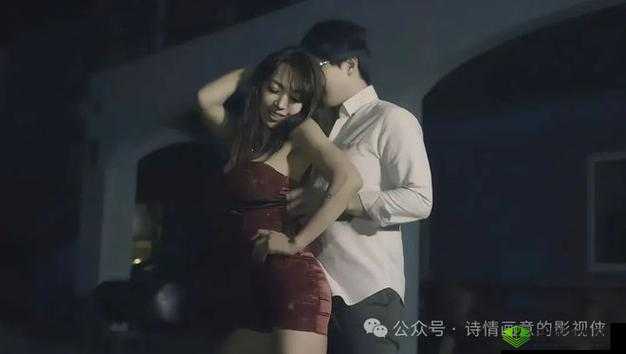 东京热 456 大交乱高清视频:超越伦理的激情现场