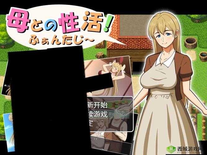 热门 H 养成类单机游戏:开启独特趣味养成之旅