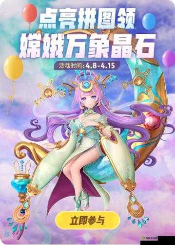 一起来捉妖，新BOSS熊家婆震撼登场