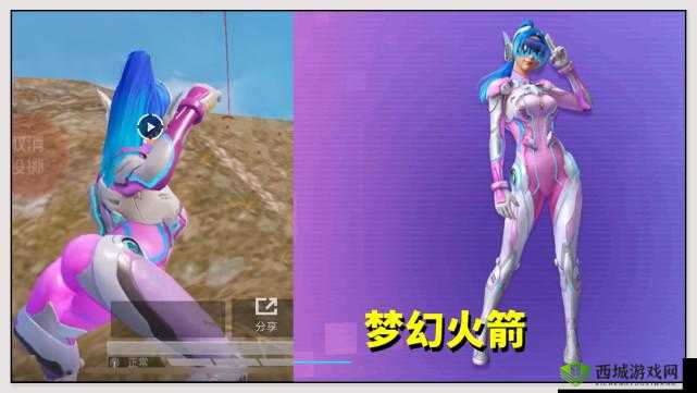 和平精英枪械皮肤潮汐统领介绍，资源管理、高效利用与价值最大化