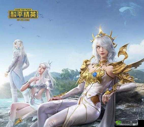 和平精英新时装潮汐统领,引领海岛时尚潮流!