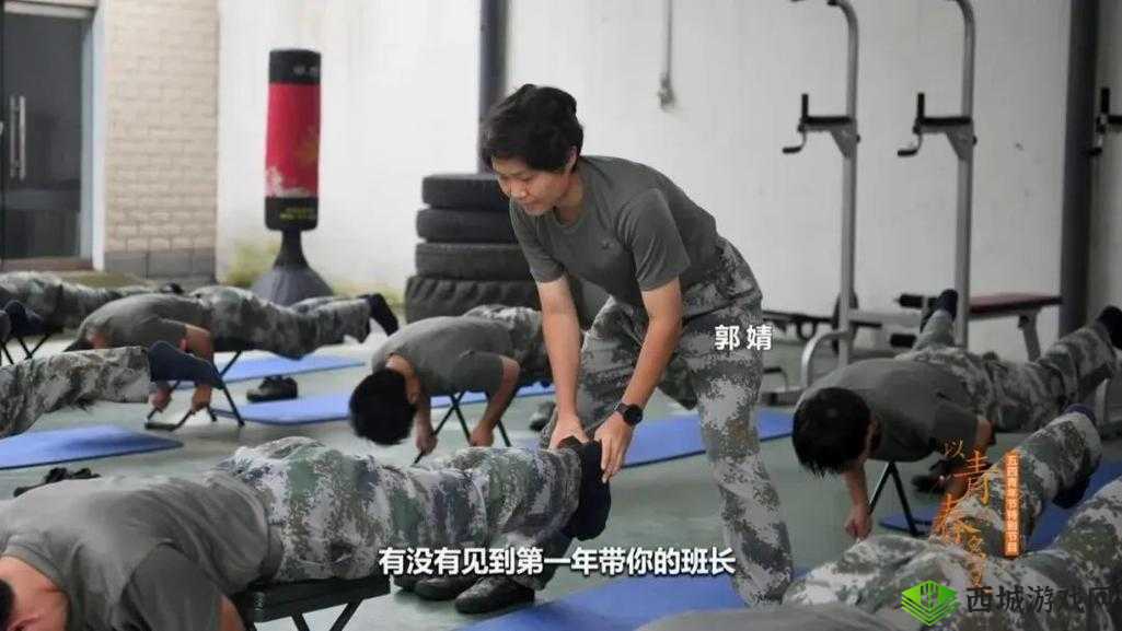 女班长竟公然做出如此行为她的目的究竟是什么?