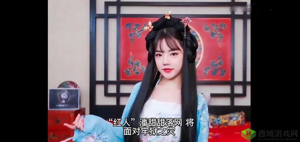 潘甜甜七夕原创视频:清纯少女的浪漫爱情故事