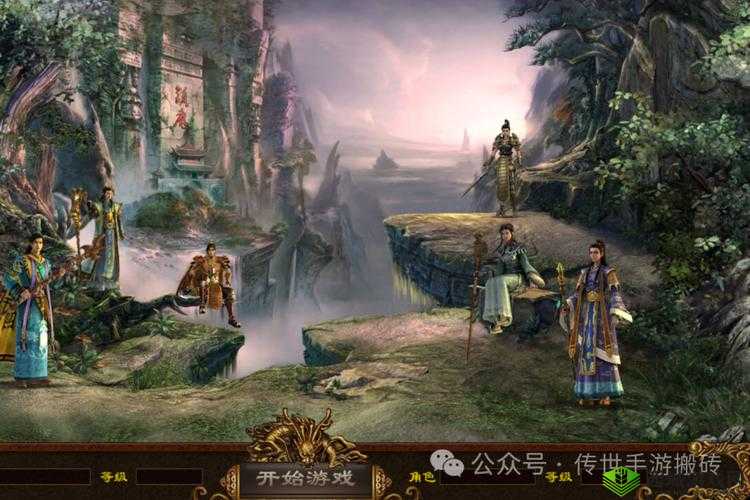 流垊黄代:探索未知领域的神秘力量与传奇之旅