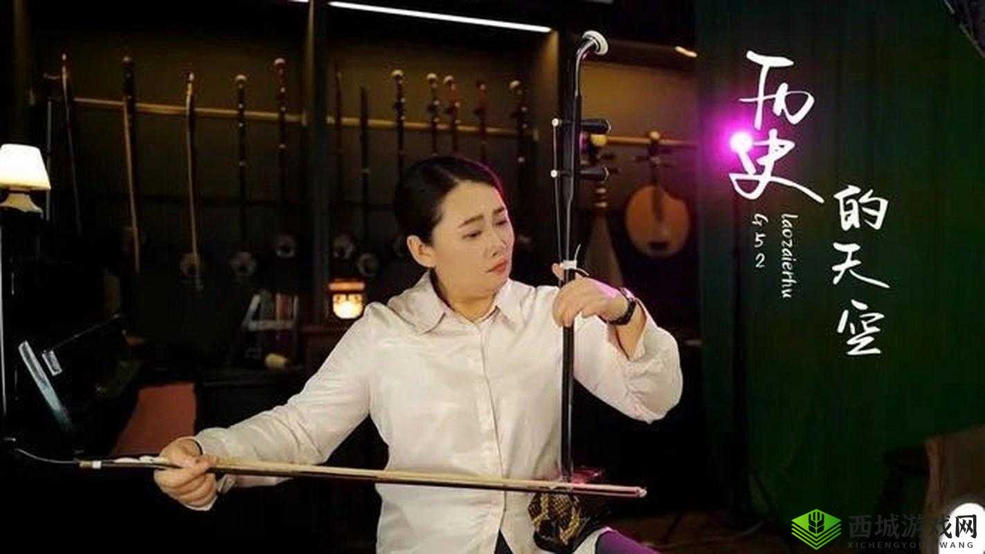 插曲的视频在线播放免费观看:海量资源随心畅享