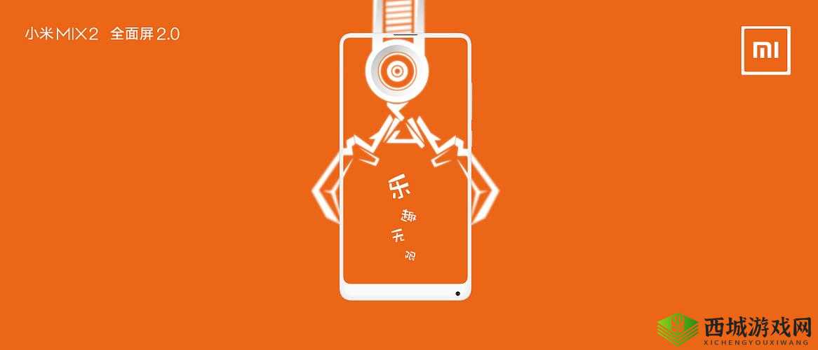 超碰 77 精彩内容大揭秘:畅享无限乐趣与惊喜