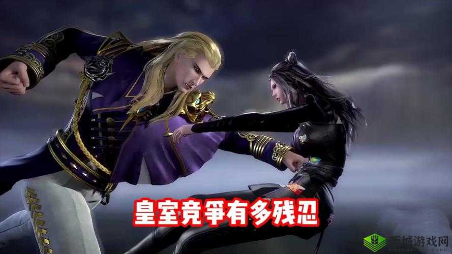 唐三抱着竹清回房间游戏:一段浪漫又有趣的互动体验