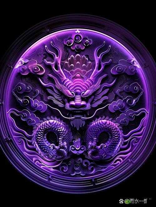 yw.8833.龙物:一个神秘且独特的存在