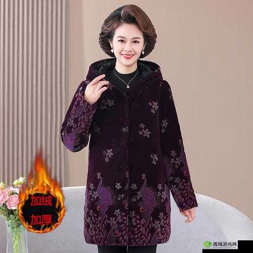 90 岁肥老奶奶毛毛外套：适合老年人的时尚保暖之选
