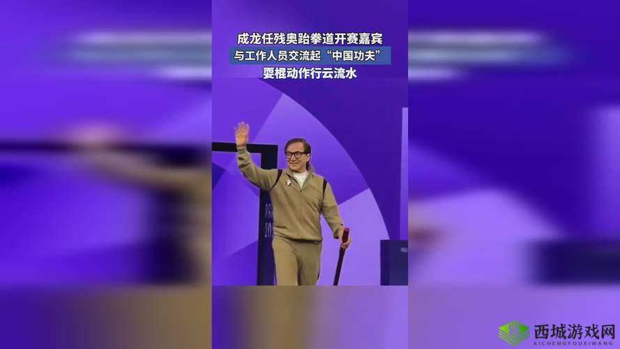 揭秘国精产品 999 永久中国有限:探寻其背后的秘密与真相