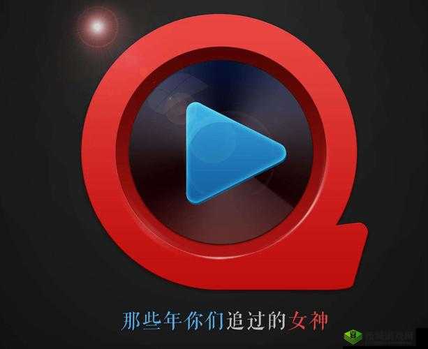 宅男app 旧版下载安装免费:提供优质便捷体验