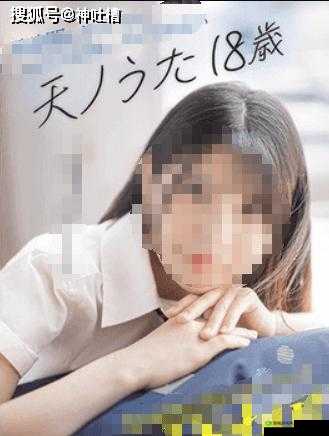 亚洲无码成年:探索亚洲成人文化的窗口