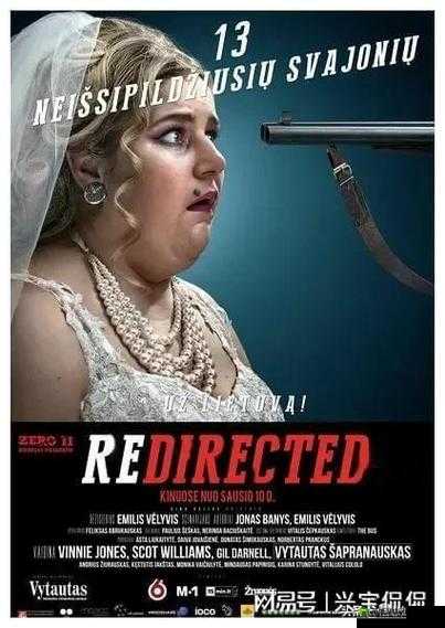 国产无码高潮电影欲动:极致感官体验震撼来袭