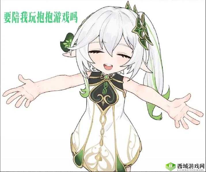 小草神吃旅行者极霸:一场充满奇幻色彩的冒险之旅