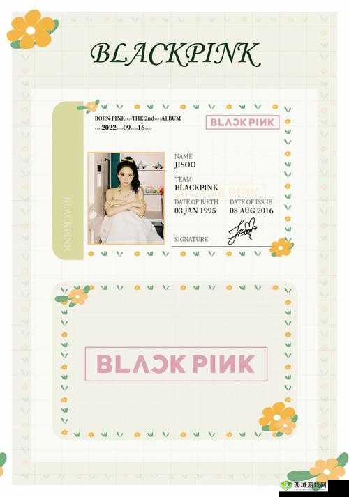 亚洲精品一卡二卡三卡四卡 2021 震撼发布:年度最值得期待的视觉盛宴