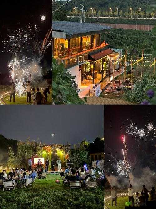 中国 Windows 野外派对:一场独特的户外狂欢盛宴