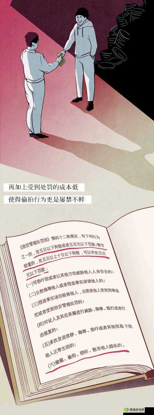 成人视频资源免费观看:爱爱视频网站