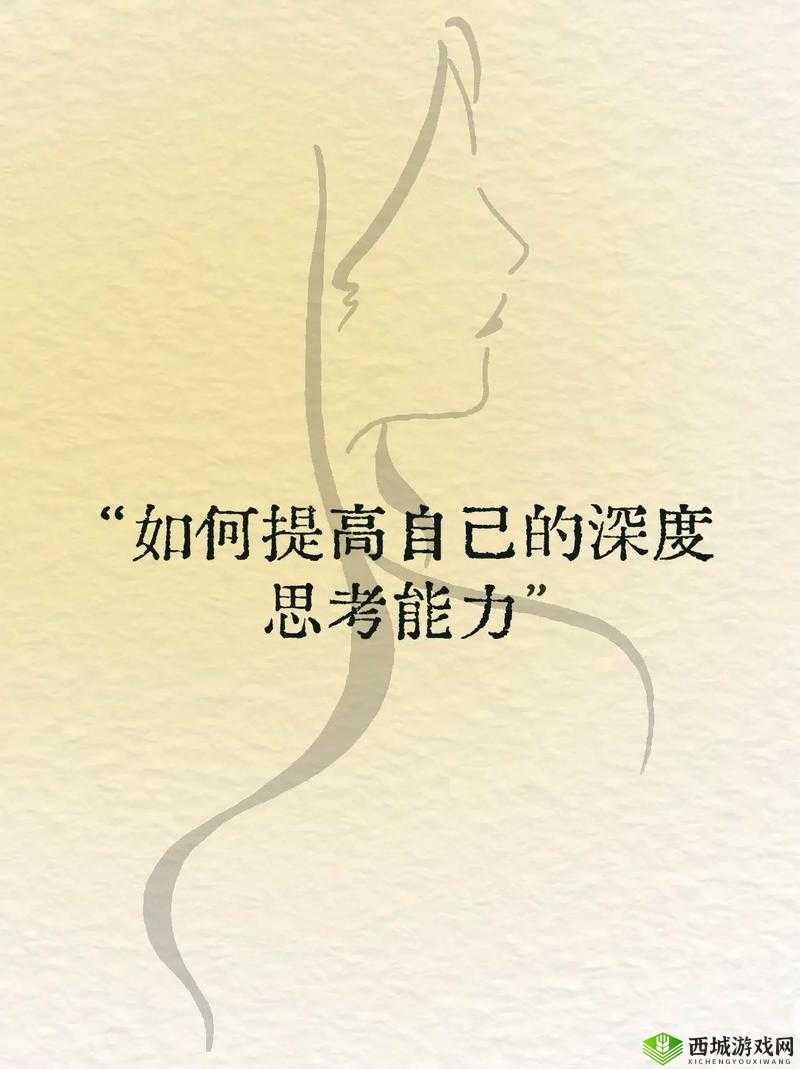 倡导健康生活,远离不良嗜好:关于吸 h 的深度思考