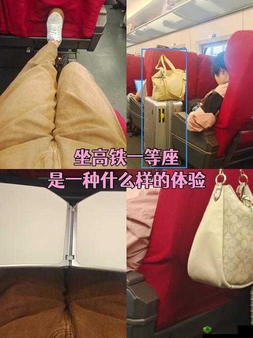 穿着裤子顶是什么感觉:一种奇特体验的深入探讨