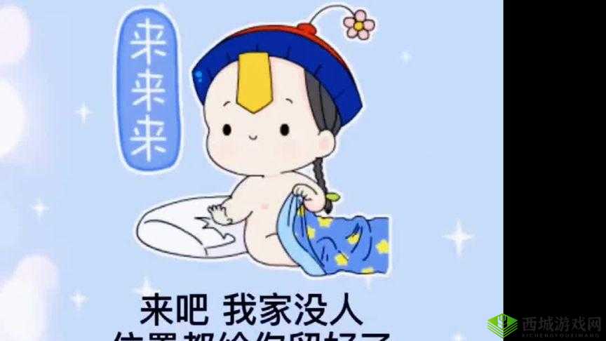 今晚家里没人,尽情叫大声点无需顾虑