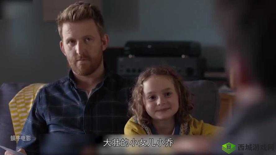 1v3 顾家三兄弟:一场精彩绝伦的对决