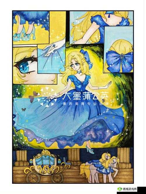 女生啊~你 TM 别这样啦动漫人物的奇妙故事