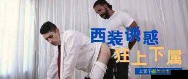 嫩草内射:激情与生命的交融