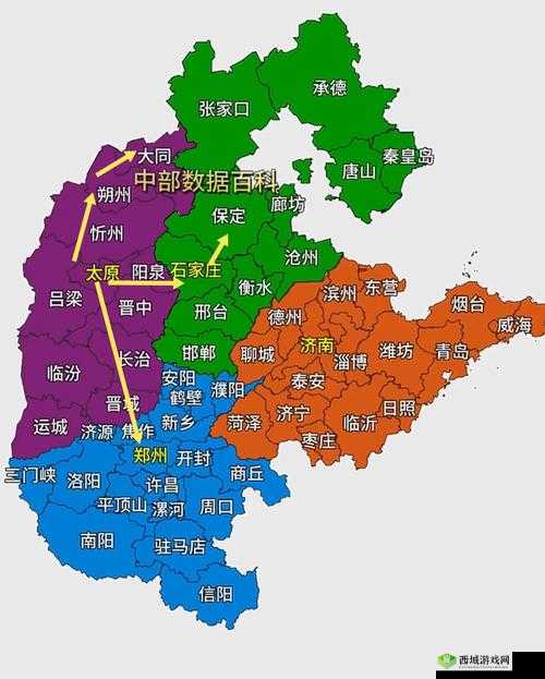 一体四交是哪 4 个地方:忻州—雄安新区、朔州—保定、晋中—阳泉、长治—邯郸