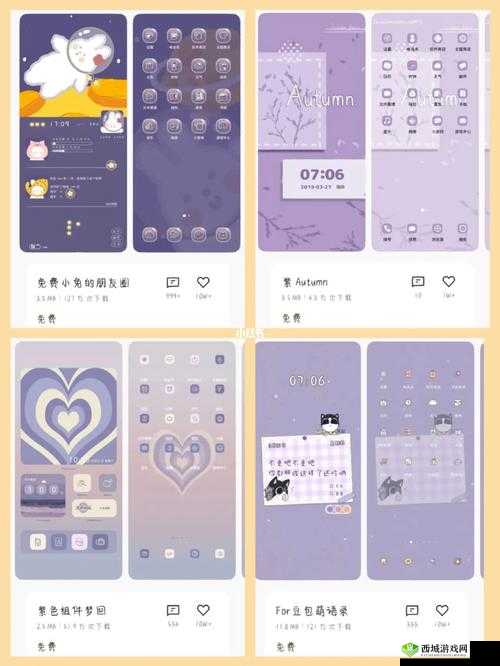 下载 3.0.3 免费 oppo 版大全,畅享更多精彩