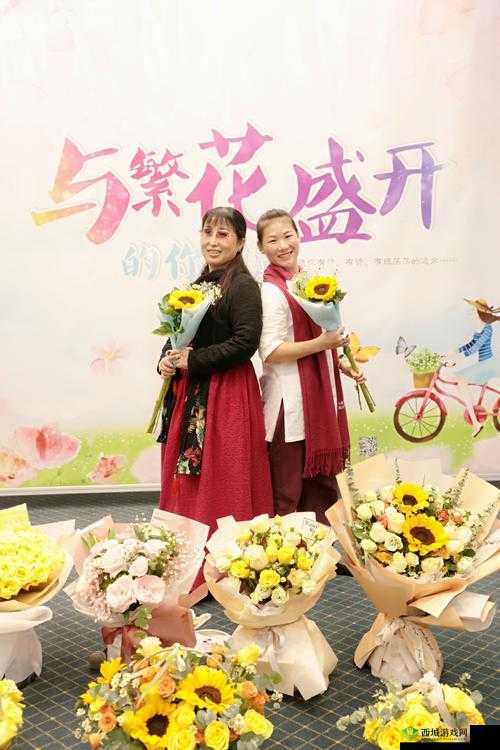 陈可心:在 15HD 世界中绽放的精彩