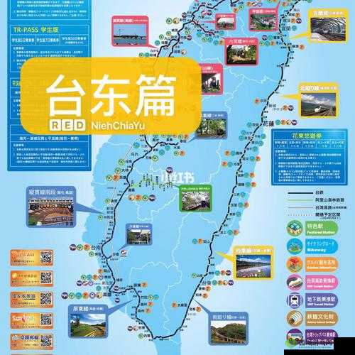 亚洲专区路线一路线二高质:关于其详细内容与特色介绍