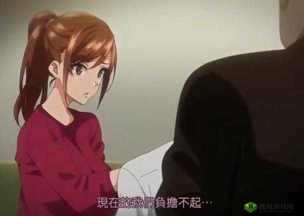 放假 7 天樱花动漫:让你尽享精彩动漫的欢乐时光