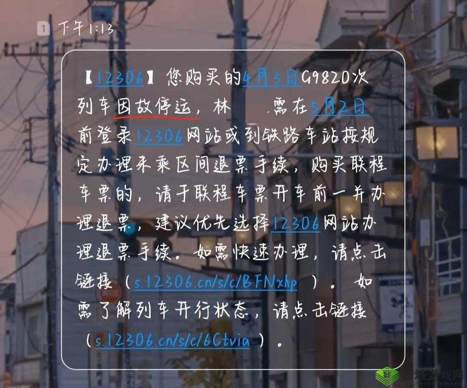 太久回家不迷路:探讨如何在长久离家后仍能准确找到回家之路