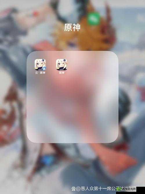 原神云与雾之信任务攻略，资源管理、高效利用与最大化价值