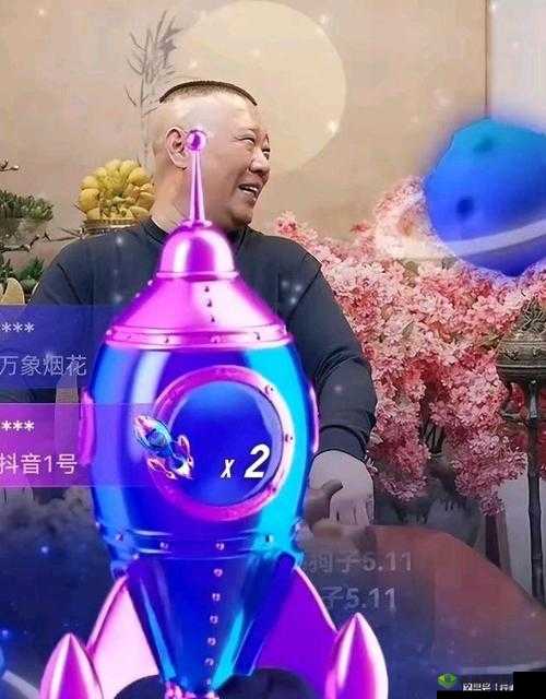 b 站直播间在线观看人数 1 万:精彩内容引万人瞩目