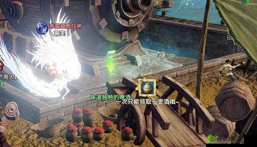 天谕手游元狸酒的奇妙之旅